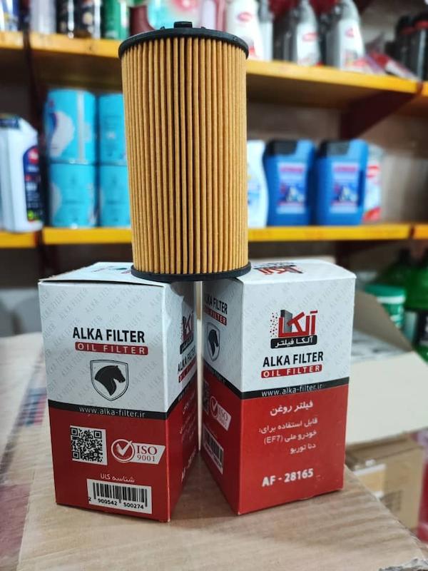 فیلتر روغن سمند EF7،سمند سورن،دنا پلاس توربو،ریرا