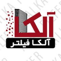 آلکا فیلتر ضامن انتخابی مطمئن  4089968 