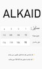 کاپشن