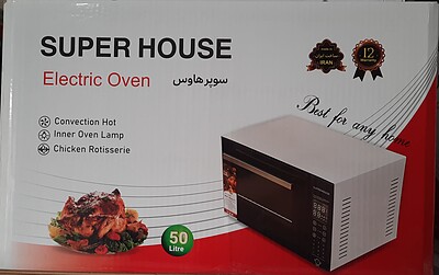 آون توستر SUPER HOUSE