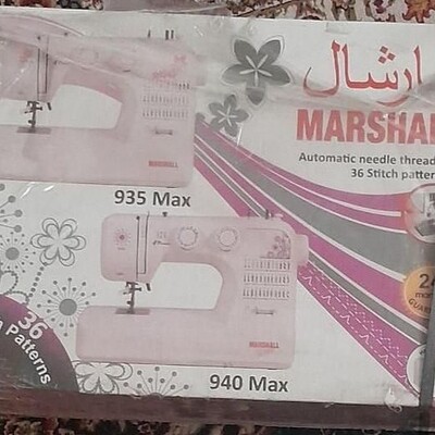 چرخ خیاطی مارشال مدل 940Max