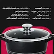 قابلمه سایز 36 ام جی اس مدل ایتالیا سری B_رنگ مشکی