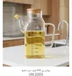 روغن ریز 950 میل درب بامبو یونیک کد2005
