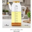 ظرف روغن یونیک کد UN-2038 ظرفیت ۱۱۰۰ میل درب بامبو