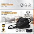 بخارشوی چندمنظوره RISMON Germany مدل MR-7164