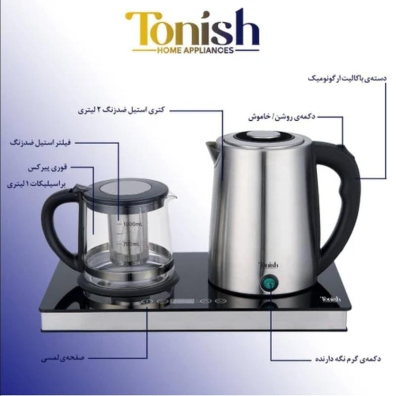 چای ساز تونیش مدل TN-7700