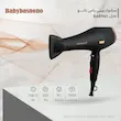 سشوار خانگی 7000 وات بیبی باس نانو مدل BA8960