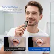 مو زن گوش و بینی کمینگدون مدل 007