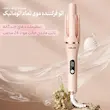 فر کننده و حالت دهنده مو والر مدل 166-V2266
