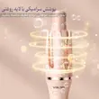 فر کننده و حالت دهنده مو والر مدل 166-V2266