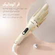 فر کننده و حالت دهنده مو والر مدل 166-V2266