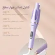 فر کننده و حالت دهنده مو والر مدل 166-V2266