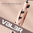فر کننده و حالت دهنده مو والر مدل 166-V2266