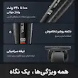 ماشین اصلاح موی سر و صورت شارژی وIلر مدل 28OO