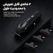ماشین اصلاح موی سر و صورت شارژی وIلر مدل 28OO