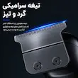 ماشین اصلاح موی سر و صورت شارژی وIلر مدل 28OO