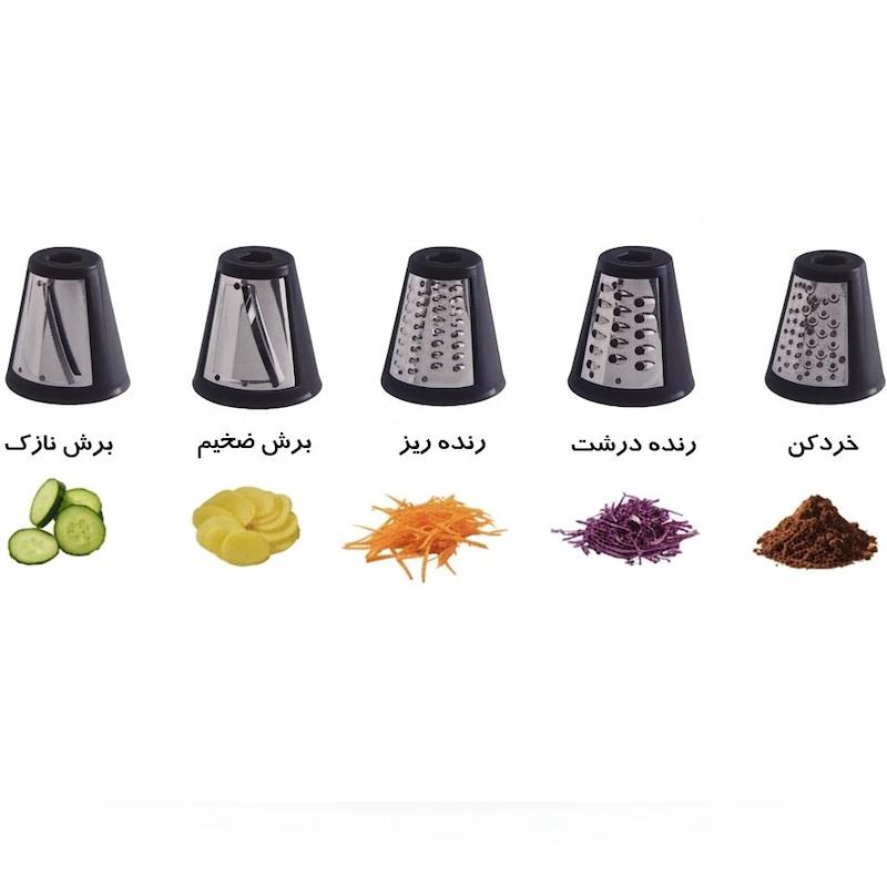 سالاد ساز تفال ۷۵۳۵