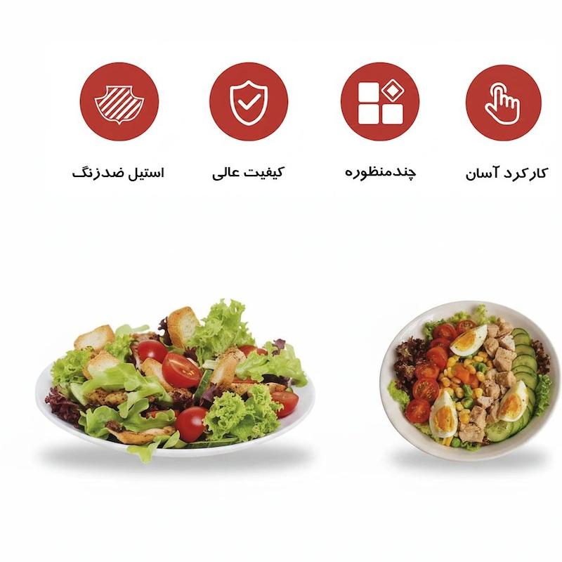 سالاد ساز تفال ۷۵۳۵