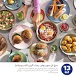 سرخ کن بدون روغن فیلیپس مدل NA220