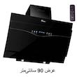 هود بیمکث مدل مورب B2032U