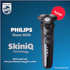 ماشین اصلاح موی صورت فیلیپس مدل S5588/30