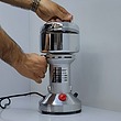 آسیاب صنعتی 350 گرمی سیلور کرست مدل SC-350