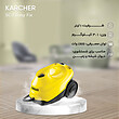 بخارشوی کارچر مدل Karcher SC3 EasyFix