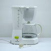 قهوه ساز مباشی مدل ME-DCM1002W