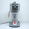 آسیاب صنعتی سیلور کرست مدل SC-350