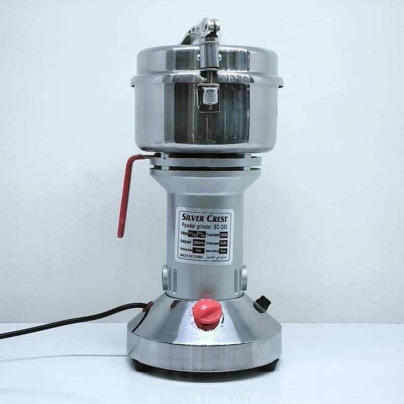 آسیاب صنعتی سیلور کرست مدل SC-350