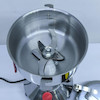 آسیاب صنعتی 2500 وات 400 گرم سیلور کرست مدل SC-400