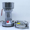 آسیاب صنعتی 2500 وات 400 گرم سیلور کرست مدل SC-400