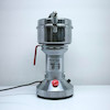 آسیاب صنعتی سیلور کرست مدل SC-350