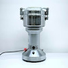 آسیاب صنعتی سیلور کرست مدل SC-350