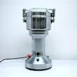 آسیاب صنعتی سیلور کرست مدل SC-350