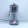 آسیاب صنعتی 2500 وات 400 گرم سیلور کرست مدل SC-400