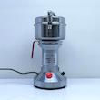 آسیاب صنعتی 2500 وات 400 گرم سیلور کرست مدل SC-400