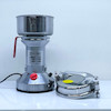 آسیاب صنعتی 2500 وات 400 گرم سیلور کرست مدل SC-400