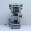 آسیاب صنعتی 600 گرمی سیلور کرست مدل MZ-2025