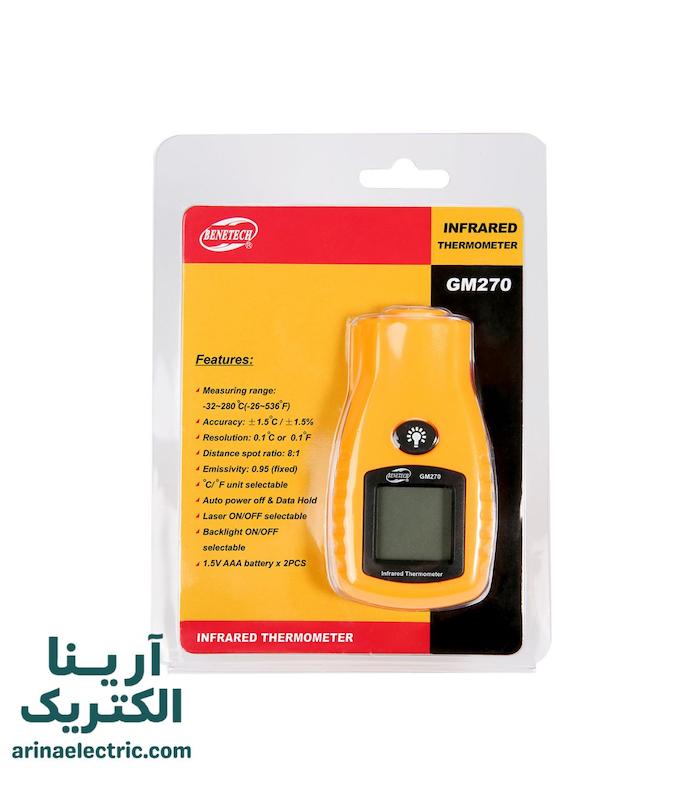 ترمومتر لیزری 280 درجه بنتک مدل GM270