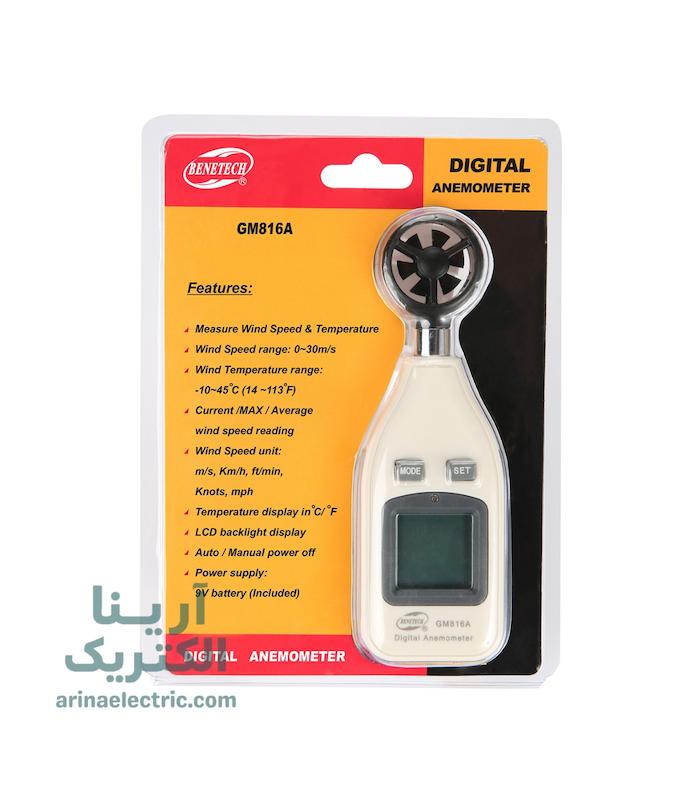 بادسنج دیجیتال بنتک مدل GM816A