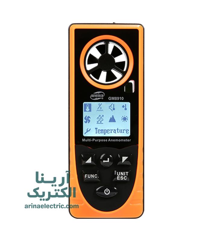 مولتی فانکشن بنتک مدل GM8910