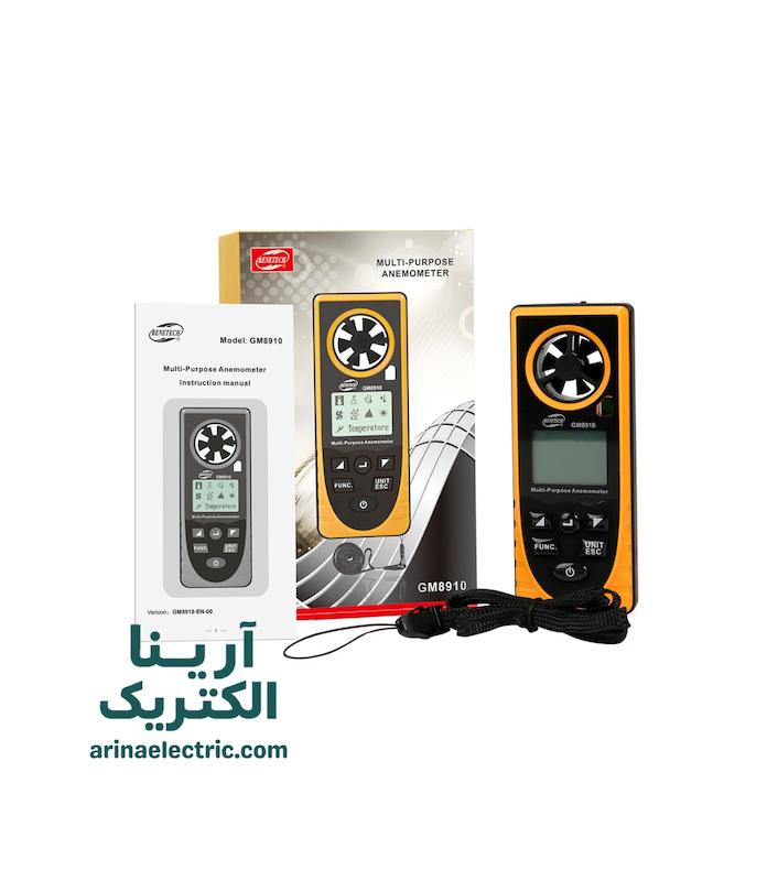 مولتی فانکشن بنتک مدل GM8910