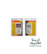وات متر پریز خور بنتک مدل GM89