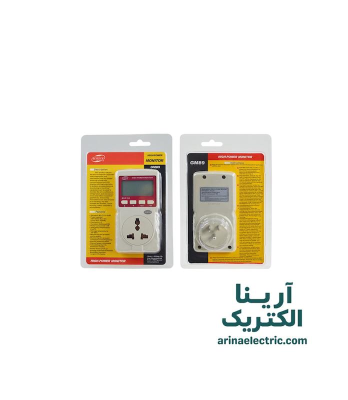 وات متر پریز خور بنتک مدل GM89