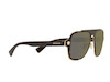 عینک آفتابی کائوچو اسپرت VERSACE 2199
