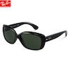 عینک آفتابی زنانه کائوچو Rayban 4101