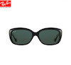 عینک آفتابی زنانه کائوچو Rayban 4101