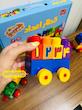 آجره آموزشی قطار اعداد