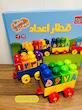 آجره آموزشی قطار اعداد